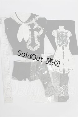 画像5: MDD/OF:衣装セット S-26-09-06-109-TO-ZS
