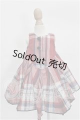 SDM＆MSD/OF:ワンピース S-26-09-06-114-TO-ZS