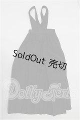 SD/OF:スカート S-26-08-30-142-TO-ZS