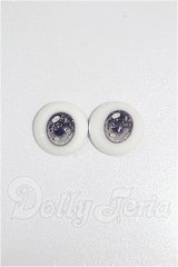 20mm/レジンアイ S-26-08-30-165-TO-ZS