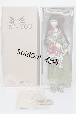 画像7: Myou Doll/Delia 文学少女 Literature Limited S-26-08-23-303-TO-ZS