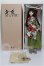 画像7: Myou Doll/Delia 文学少女 Literature Limited S-26-08-23-303-TO-ZS (7)