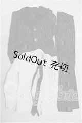 SD17B/OF:衣装セット S-26-08-30-220-TO-ZS