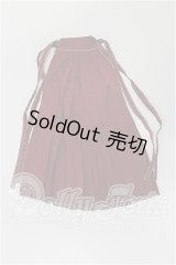 SD/OF:スカート S-26-09-27-154-TO-ZS