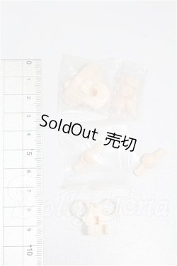 画像2: ねんどろいど/パーツセット S-26-08-30-131-TO-ZS
