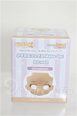 ねんどろいどどーる/かすたむフェイス Make Up！:れにゃ02(cinnamon) S-26-08-30-128-TO-ZS