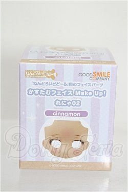 画像1: ねんどろいどどーる/かすたむフェイス Make Up！:れにゃ02(cinnamon) S-26-08-30-128-TO-ZS