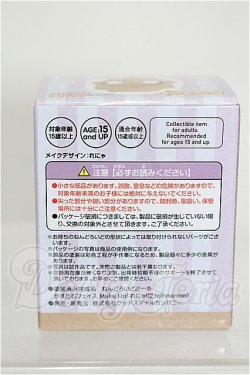 画像2: ねんどろいどどーる/かすたむフェイス Make Up！:れにゃ02(cinnamon) S-26-08-30-128-TO-ZS