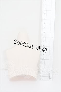画像2: DD3-B-02/上半身パーツ・L胸 S-26-08-30-113-TO-ZS