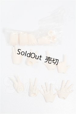 画像1: オビツ27/ハンドパーツ S-26-08-30-130-TO-ZS