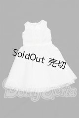 22cmサイズドール/OF:衣装 S-26-08-30-275-TO-ZS