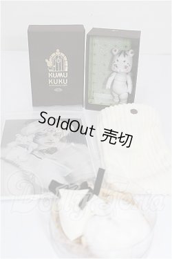 画像6: KUMUKUKU/Light Gray Puko S-26-09-06-251-TO-ZS