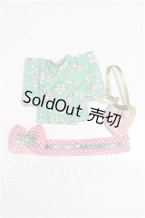 オビツ11/OF:衣装 S-26-09-06-269-TO-ZS