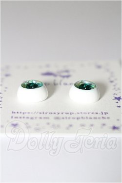 画像2: 10mm/レジンアイ S-26-09-20-244-TO-ZS