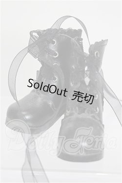 画像1: SDM＆MSD/OF:靴 S-26-09-06-234-TO-ZS