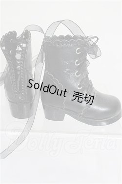 画像2: SDM＆MSD/OF:靴 S-26-09-06-234-TO-ZS