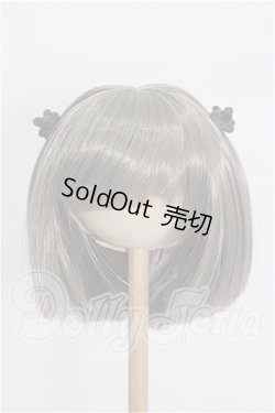 画像1: 8-9inch/ウィッグ S-26-09-06-175-TO-ZS