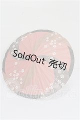 SD/OF:小物 S-26-09-06-227-TO-ZS