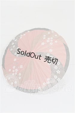 画像1: SD/OF:小物 S-26-09-06-227-TO-ZS