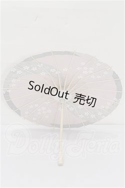 画像2: SD/OF:小物 S-26-09-06-227-TO-ZS
