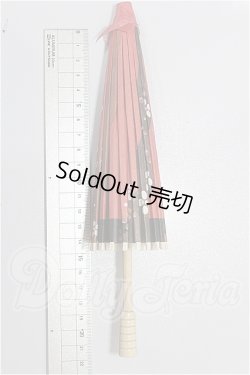 画像3: SD/OF:小物 S-26-09-06-227-TO-ZS