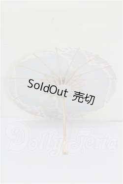 画像2: SD/OF:小物 S-26-09-06-228-TO-ZS