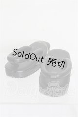 SD/OF:靴 S-26-09-20-203-TO-ZS