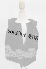 SDM＆MSD/OF:アウター S-26-09-06-217-TO-ZS