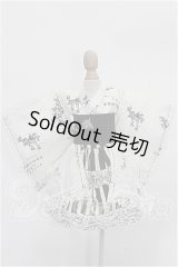 SDM＆MSD/OF:衣装セット S-26-09-06-212-TO-ZS