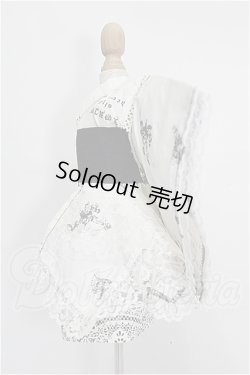 画像2: SDM＆MSD/OF:衣装セット S-26-09-06-212-TO-ZS