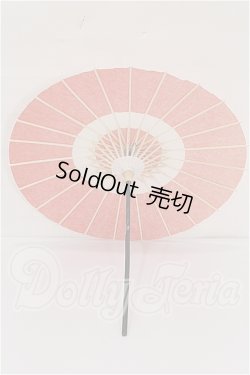 画像2: SD/OF:小物 S-26-09-06-226-TO-ZS