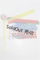 DD/OF:小物 S-26-09-06-229-TO-ZS
