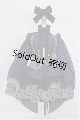 SD/OF ミスティックブルーローズ(ボークス製) S-26-09-06-195-TO-ZS