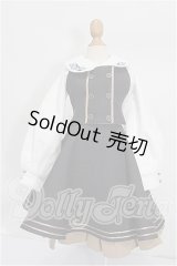 SD/OF:ノーブルグレーエンブロイダリーGirl S-26-09-06-197-TO-ZS