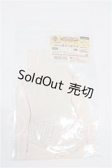 DD/OF:DD用ボディタイツ Ver.2 セミホワイト S-26-09-13-314-TO-ZS