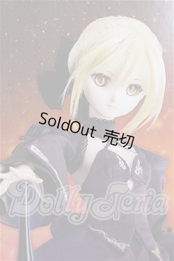 画像1: DDS/セイバー：アルトリア・ペンドラゴン〔オルタ〕 S-26-09-06-303-TO-ZS