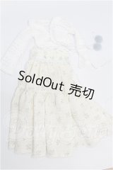SDM＆MSD/OF:ワンピース S-26-09-06-214-TO-ZS