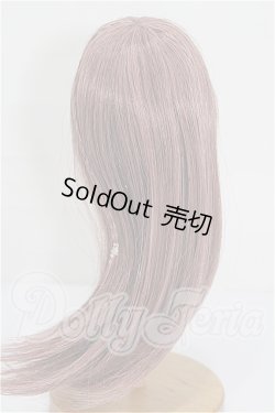 画像2: 7-8inch/ウィッグ S-26-09-13-289-TO-ZS