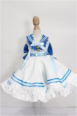 MDD/OF:衣装セット S-26-09-13-181-TO-ZS