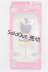 バービー/OF:衣装 S-26-09-06-310-TO-ZS