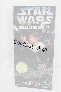 画像3: ハスブロ/スター・ウォーズ エピソード4 ハンソロ S-26-09-06-308-TO-ZS