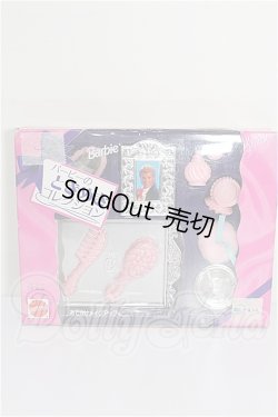 画像1: バービー/OF:小物 S-26-09-06-311-TO-ZS