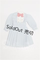 リカちゃん/OF:衣装 S-26-09-06-326-TO-ZS