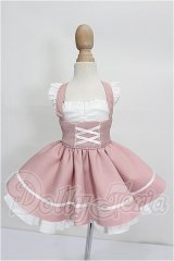 MDD/OF:衣装セット S-26-09-13-334-TO-ZS