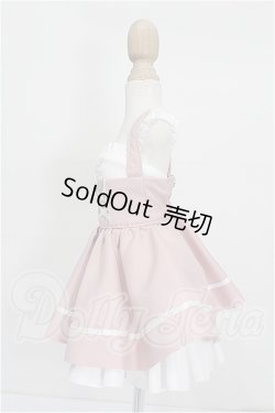 画像2: MDD/OF:衣装セット S-26-09-13-334-TO-ZS