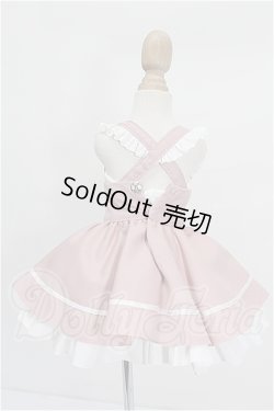 画像3: MDD/OF:衣装セット S-26-09-13-334-TO-ZS