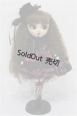 画像2: プーリップ/アドシルティア S-26-09-06-307-TO-ZS