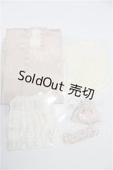 SD17B/OF:衣装セット S-26-09-13-282-YB-ZS