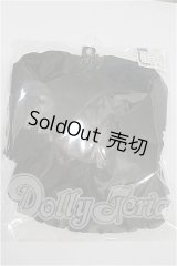 SDM＆MSD/OF:スカート S-26-09-13-328-YB-ZS