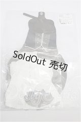 SDB/OF:衣装セット S-26-09-13-286-YB-ZS